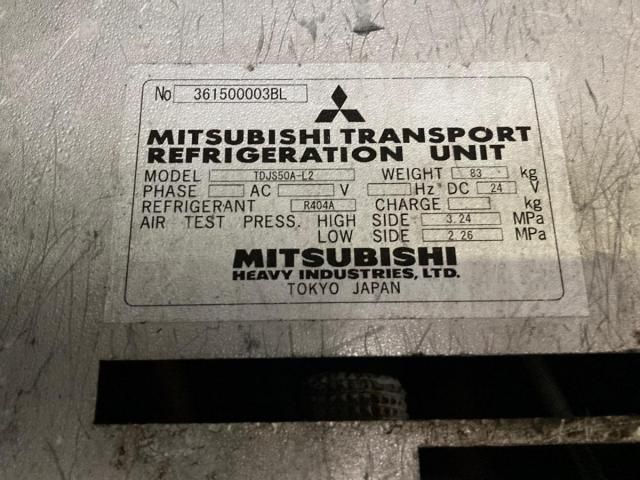 Ref No.A15301507 MITSUBISHI FIGHTER Image#9