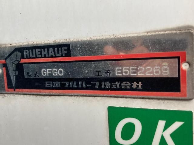 Ref No.A15301507 MITSUBISHI FIGHTER Image#7
