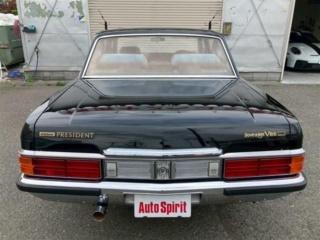 Ref No.A15301574 NISSAN PRESIDENT Image#5