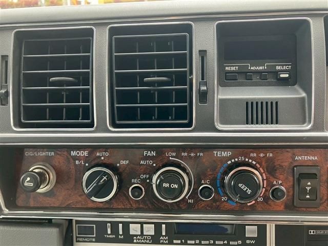 Ref No.A15301574 NISSAN PRESIDENT Image#14