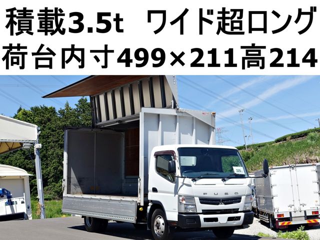 MITSUBISHI CANTER TRUCK