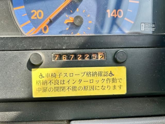 Ref No.A15307688 HINO PONCHO Image#15