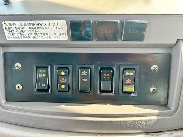 Ref No.A15307688 HINO PONCHO Image#16