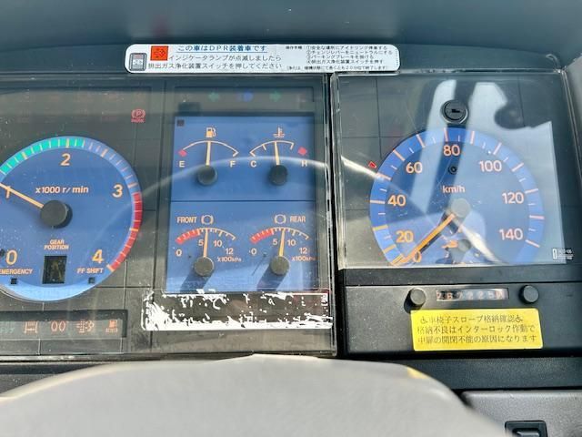 Ref No.A15307688 HINO PONCHO Image#14