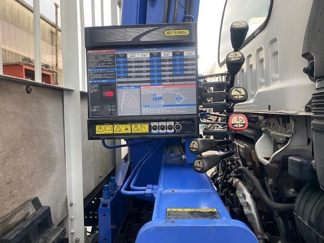 Ref No.A15307697 ISUZU FORWARD Image#20