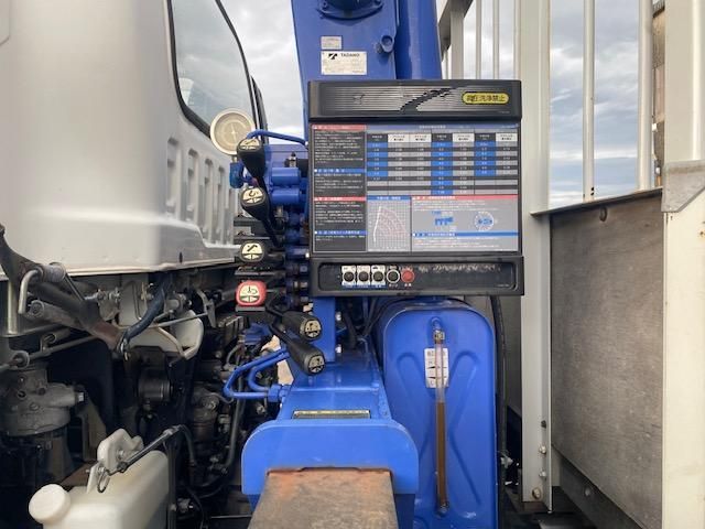 Ref No.A15307697 ISUZU FORWARD Image#19