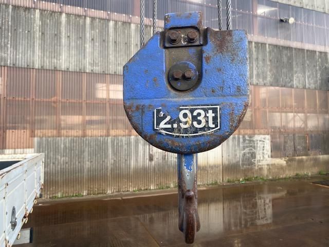 Ref No.A15307697 ISUZU FORWARD Image#18