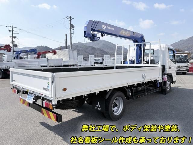 Ref No.A15307702 MITSUBISHI CANTER TRUCK Image#4