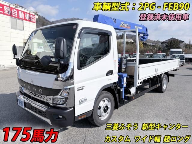 Ref No.A15307702 MITSUBISHI CANTER TRUCK Image#3