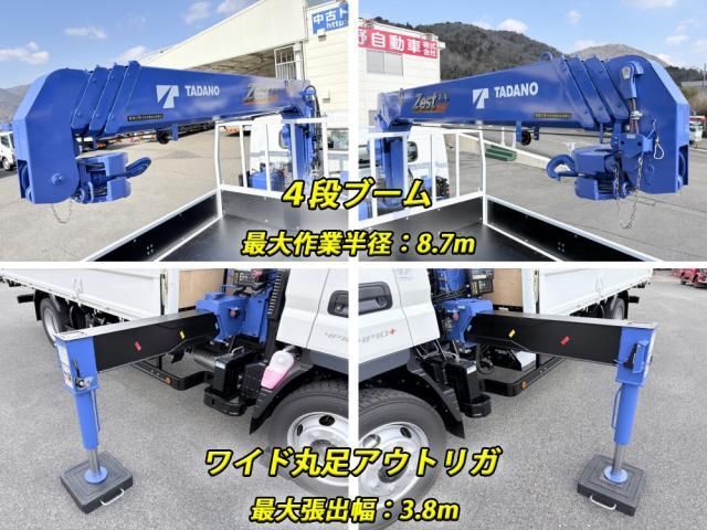 Ref No.A15307702 MITSUBISHI CANTER TRUCK Image#13