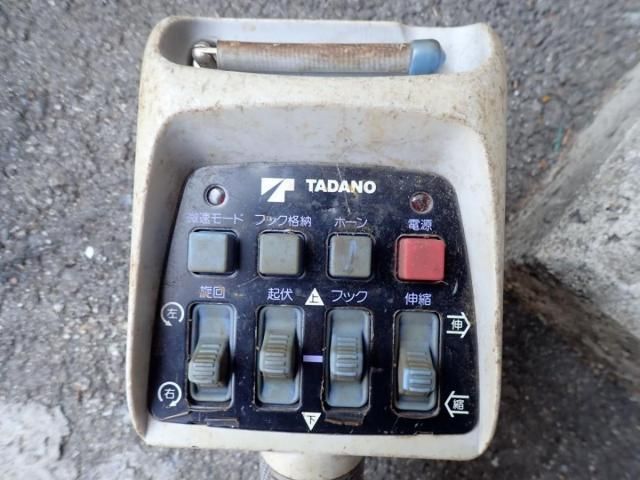 Ref No.A15307707 MITSUBISHI CANTER TRUCK Image#10