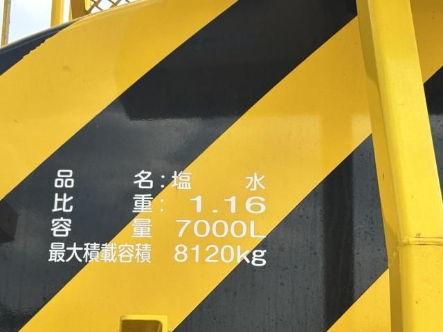 Ref No.A15307708 HINO PROFIA Image#7