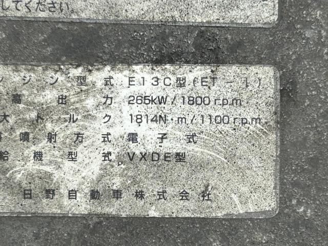Ref No.A15307708 HINO PROFIA Image#18