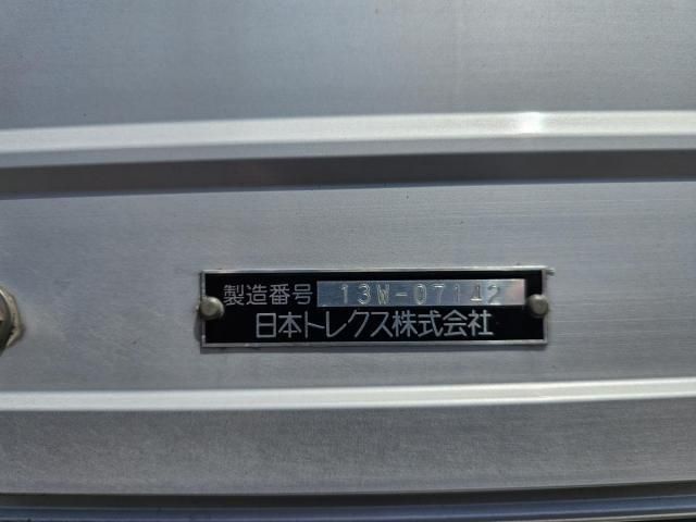 Ref No.A15307709 ISUZU GIGA Image#14