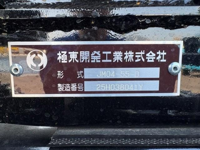 Ref No.A15307718 MITSUBISHI FIGHTER Image#14