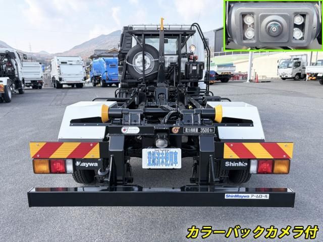 Ref No.A15307724 MITSUBISHI FIGHTER Image#7