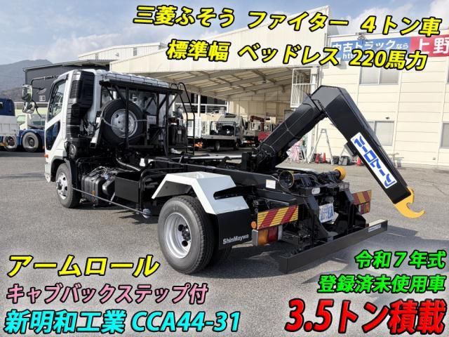 Ref No.A15307724 MITSUBISHI FIGHTER Image#2