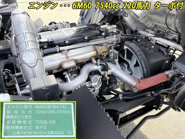 Ref No.A15307724 MITSUBISHI FIGHTER Image#10