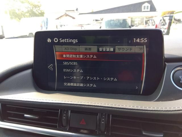 Ref No.A15307749 MAZDA MAZDA6 WAGON Image#8