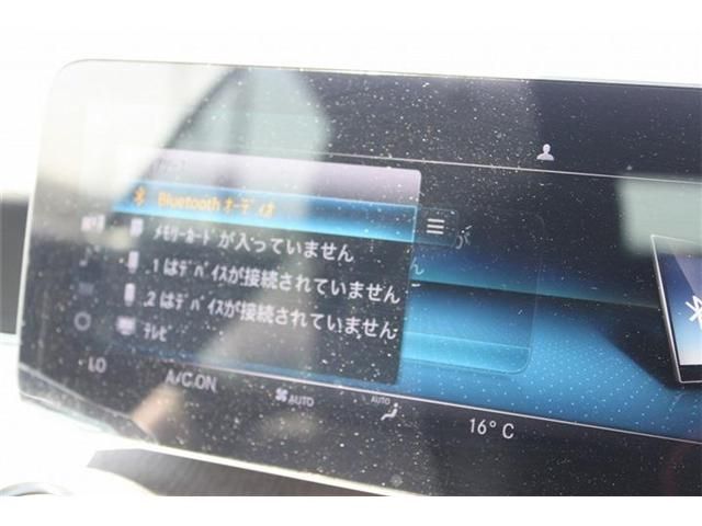 Ref No.A15307814 MERCEDES C CLASS Image#3