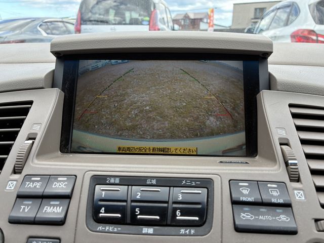 Ref No.A15307841 NISSAN PRESIDENT Image#10