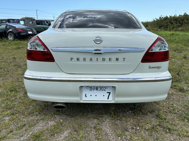 Ref No.A15307841 NISSAN PRESIDENT Image#4