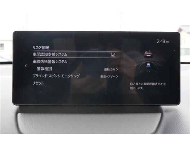Ref No.A15312432 MAZDA MAZDA2 Image#11
