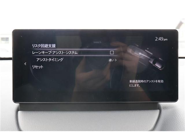 Ref No.A15312432 MAZDA MAZDA2 Image#10