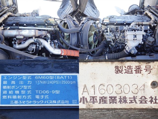 Ref No.A15312713 MITSUBISHI FIGHTER Image#17