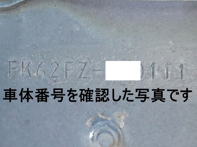 Ref No.A15312713 MITSUBISHI FIGHTER Image#19