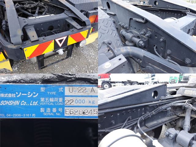 Ref No.A15312714 HINO PROFIA Image#19