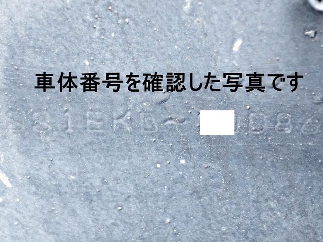 Ref No.A15312714 HINO PROFIA Image#17