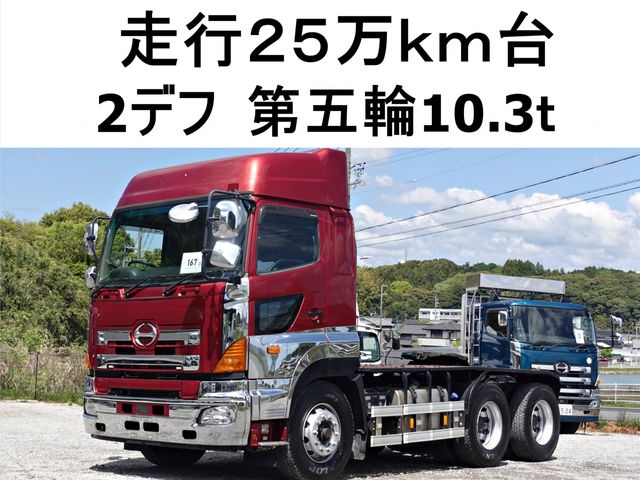 HINO PROFIA