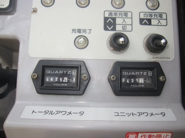 Ref No.A15312872 HINO DUTRO Image#15