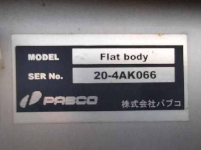 Ref No.A15312923 MITSUBISHI SUPER GREAT Image#16