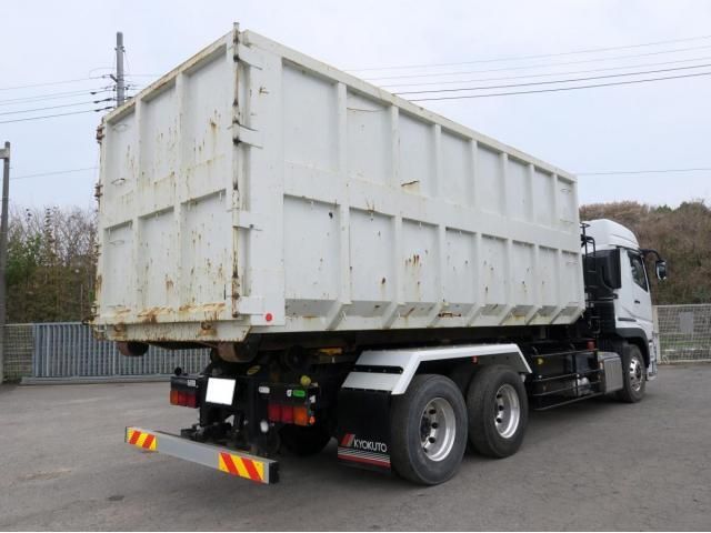 Ref No.A15312941 MITSUBISHI SUPER GREAT Image#4