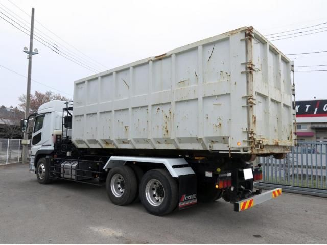 Ref No.A15312941 MITSUBISHI SUPER GREAT Image#3