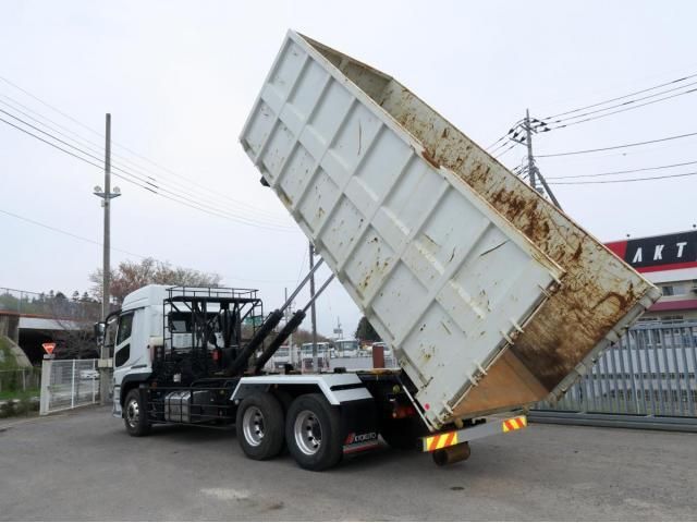 Ref No.A15312941 MITSUBISHI SUPER GREAT Image#7