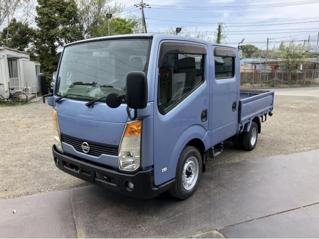 NISSAN ATLAS TRUCK
