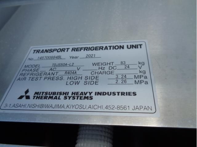Ref No.A15312947 ISUZU FORWARD Image#14