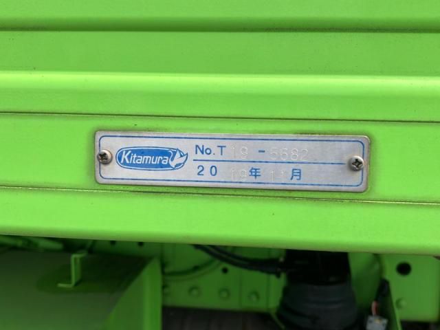 Ref No.A15312960 MITSUBISHI CANTER TRUCK Image#7