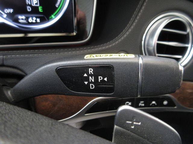 Ref No.A15327065 MERCEDES S CLASS Image#19
