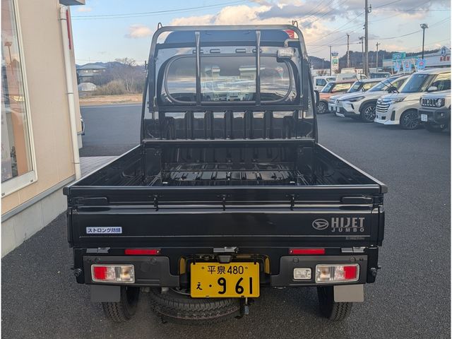 Ref No.A15327191 DAIHATSU HIJET TRUCK Image#9