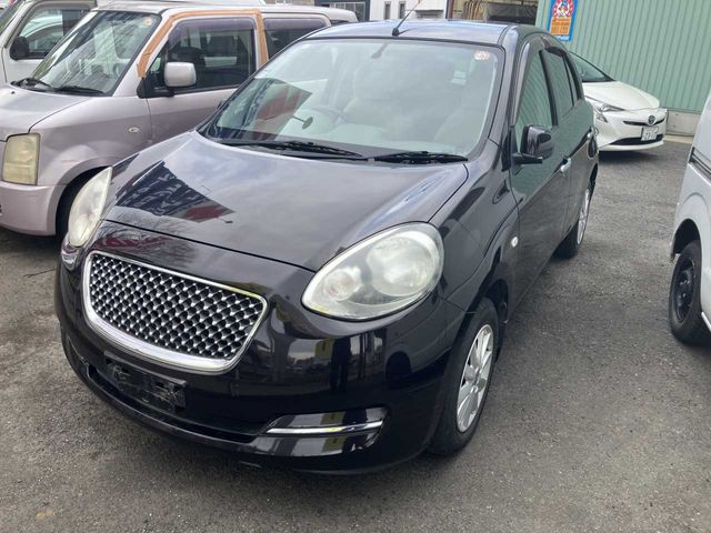image-car