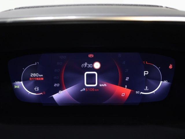 Ref No.A15327550 PEUGEOT 2008 Image#19