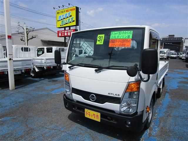 NISSAN ATLAS TRUCK