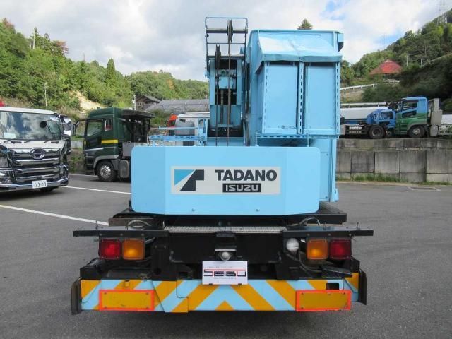 Ref No.A15332953 ISUZU FORWARD Image#5