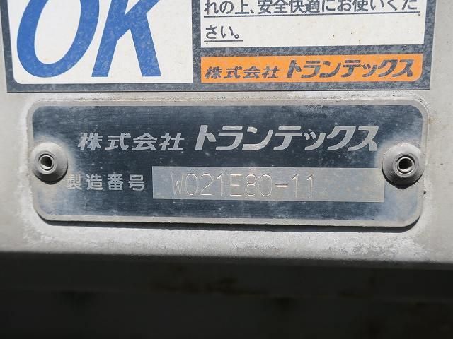 Ref No.A15334670 HINO RANGER Image#18