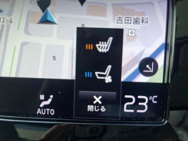 Ref No.A15334709 VOLVO V60 Image#7