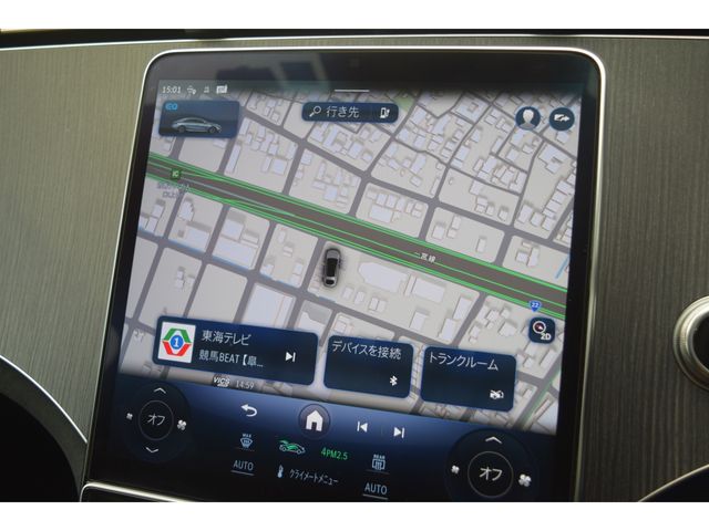 Ref No.A15334885 MERCEDES EQS CLASS Image#20